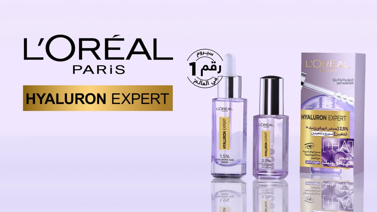 L'Oreal · L’Oreal Eye Serum