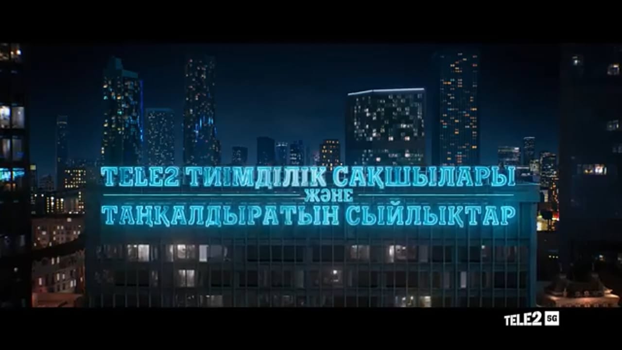Tele2 · Tele 2